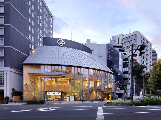 とらや 赤坂店 とらや 赤坂店
