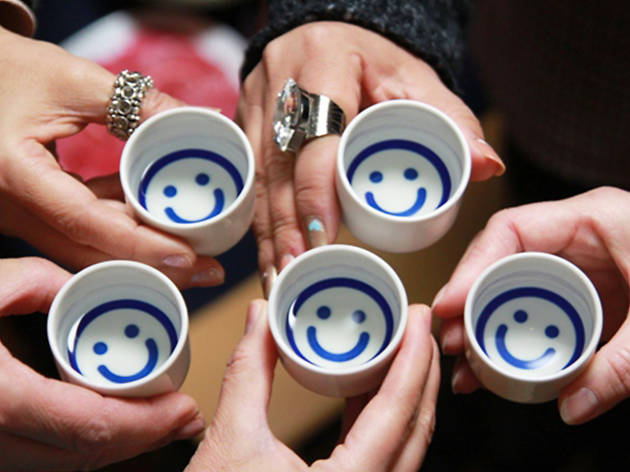 Sake Night Sake Night