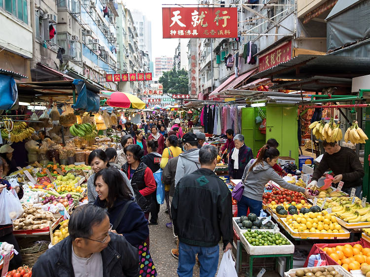 Yau Ma Tei Fruit Market