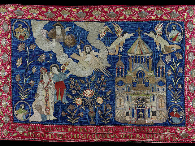 Altar Frontal, New Julfa, 1741 Altar Frontal, New Julfa, 1741