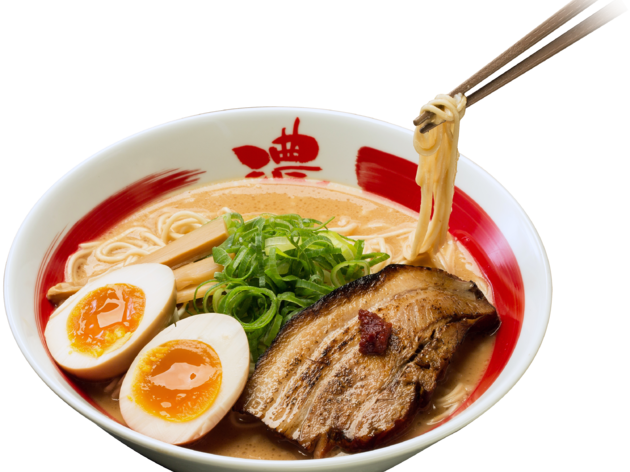 Ramen Bari-Uma Ramen Bari-Uma