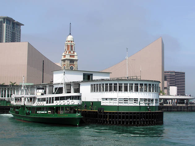 Tsim Sha Tsui Star Ferry Pier Tsim Sha Tsui Star Ferry Pier