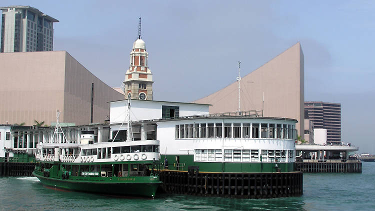 Tsim Sha Tsui Star Ferry Pier 