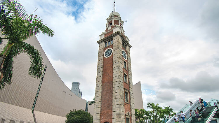 Clocktower centre store