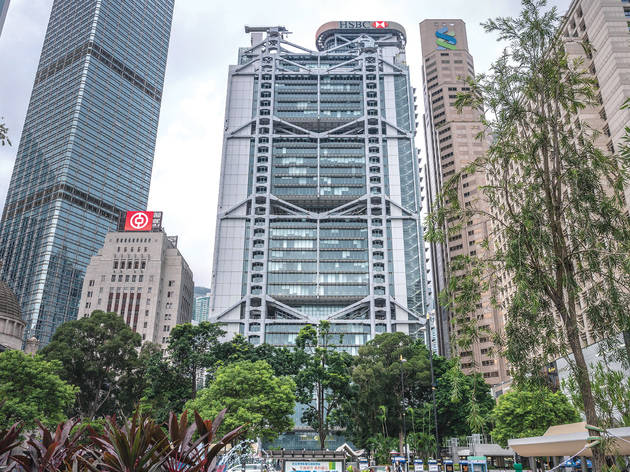 HSBC main building HSBC main building