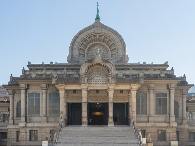 Tsukiji Honganji Temple