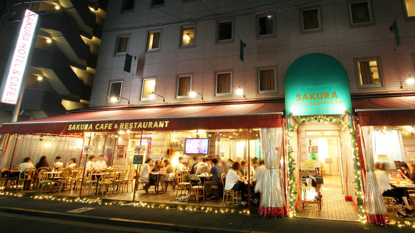 Sakura Café & Restaurant Ikebukuro Restaurants in Ikebukuro, Tokyo