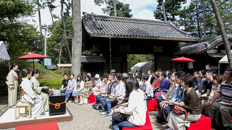 Tokyo Grand Tea Ceremony,