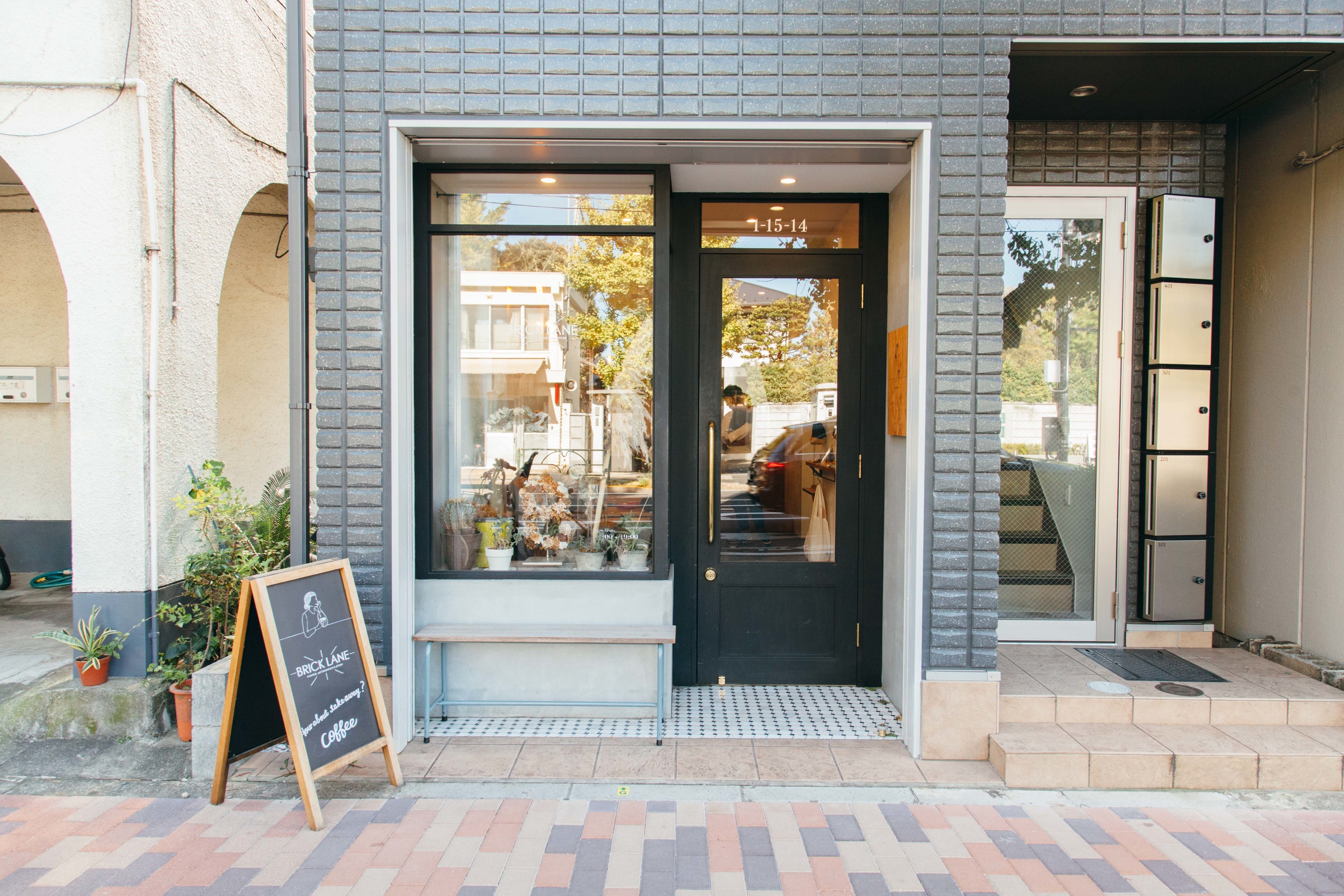 Best Cafes And Coffee Shops In Tokyo Time Out Tokyo