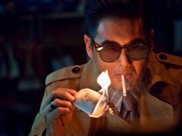Project Gutenberg Directed By Felix Chong Film Review