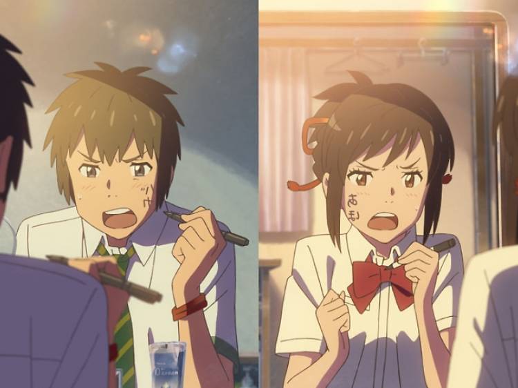 Your Name (movie）