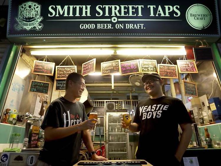 Smith Street Taps (Chinatown)