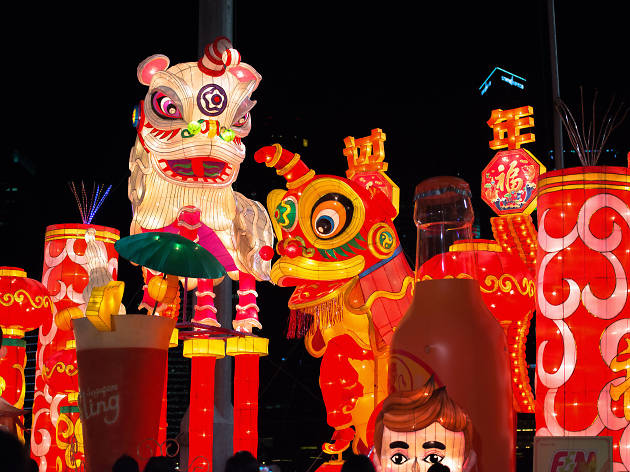 A lion dance float at the River Hongbao 2015 during Chinese New year A lion dance float at the River Hongbao 2015 during Chinese New year