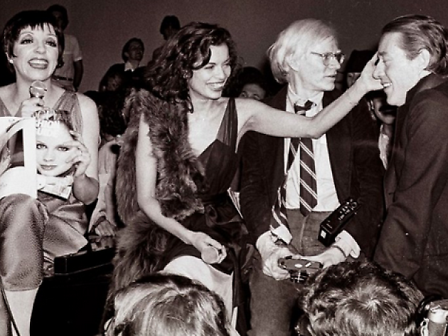 Studio 54 Studio 54