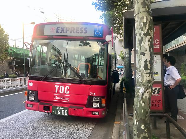 TOCバス TOCバス
