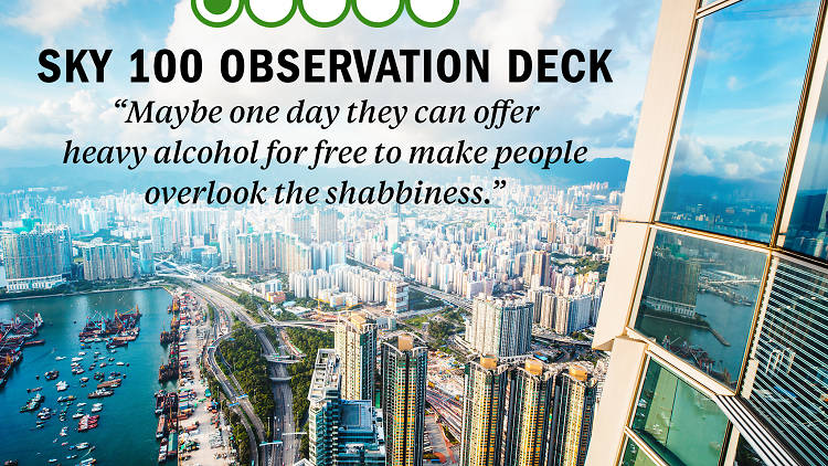 Sky100 Observation Deck