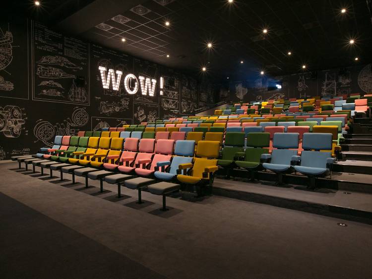 Kaptol Boutique Cinema