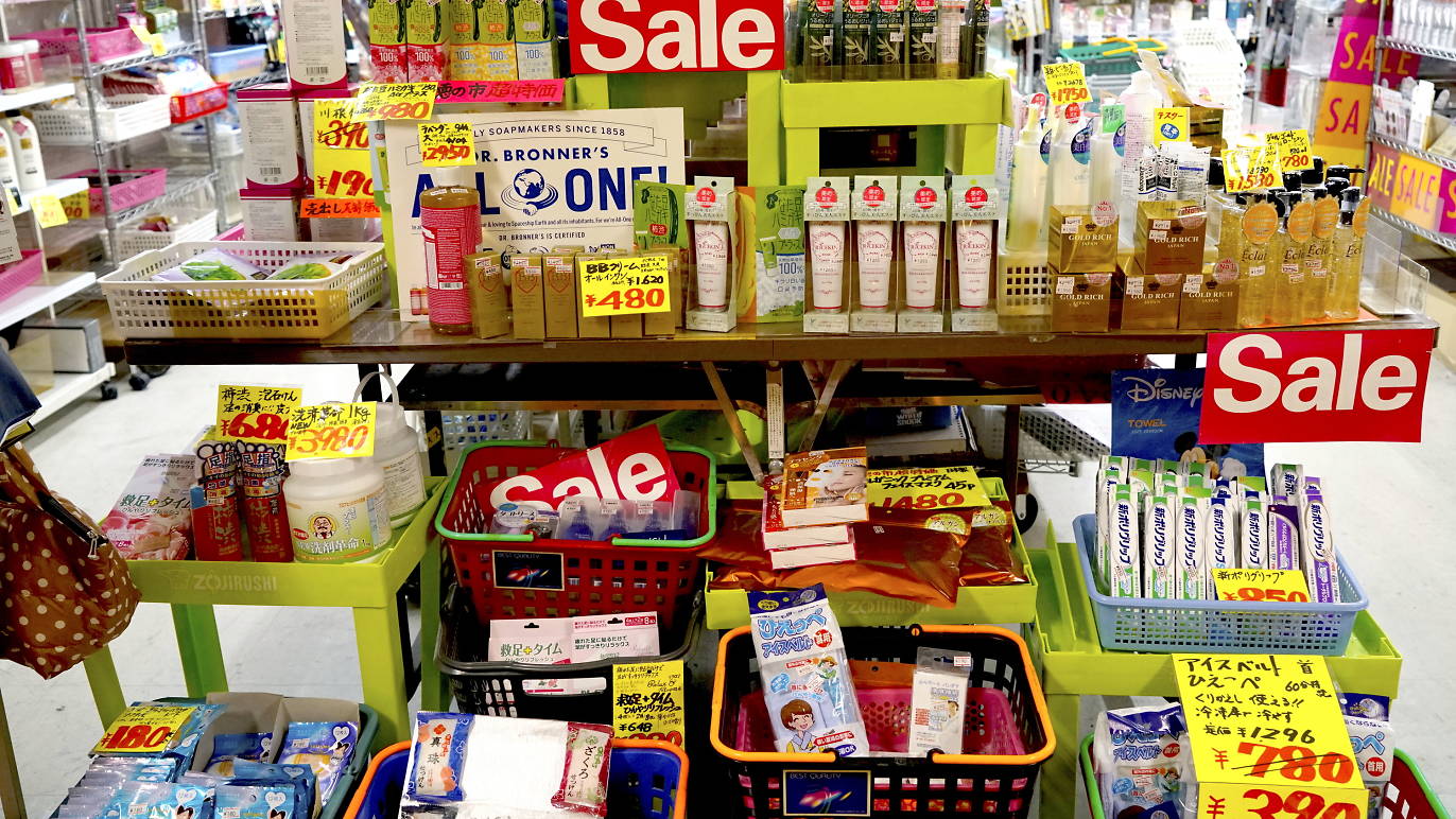 五反田TOCでしかできない5のこと ーTime Out Tokyo（タイムアウト東京）