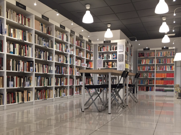 Re-Read Librería Re-Read Librería