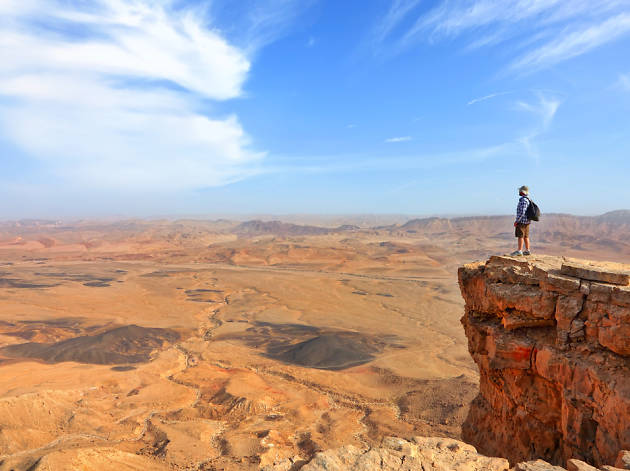 image image the top beauty of israel The Top Beauty Of Israel image