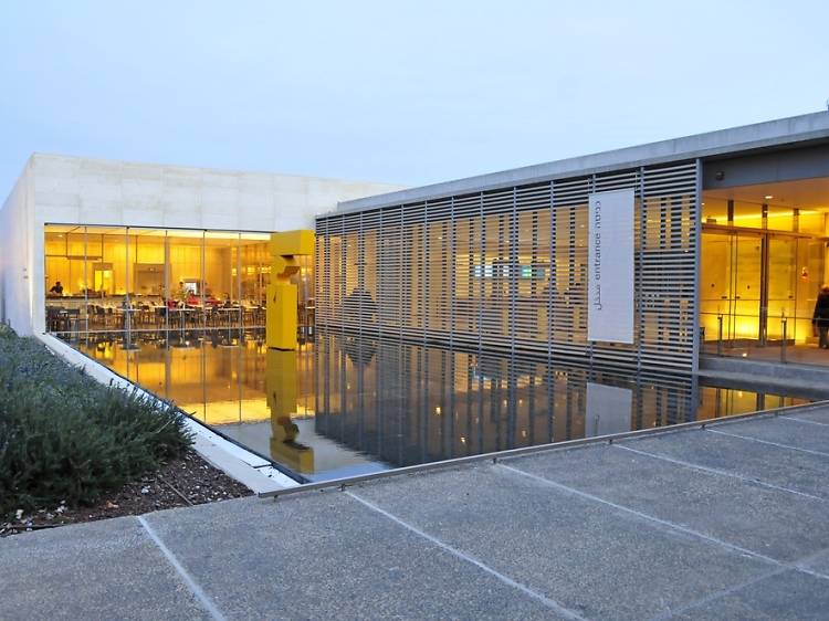 Enjoy a mix of history and culture at the Israel Museum