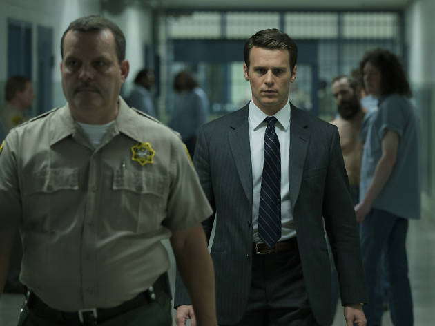 MINDHUNTER