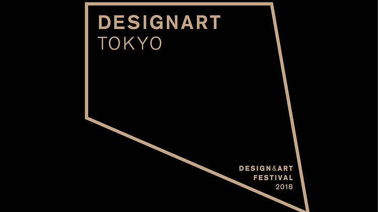 DESIGNART TOKYO 2018 FEATURE ARTIST