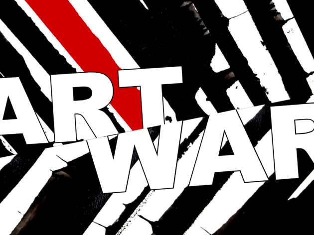 Art of War Art of War