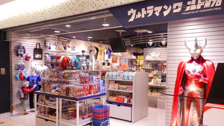 Ultraman shop at Tokyo Station Character Street