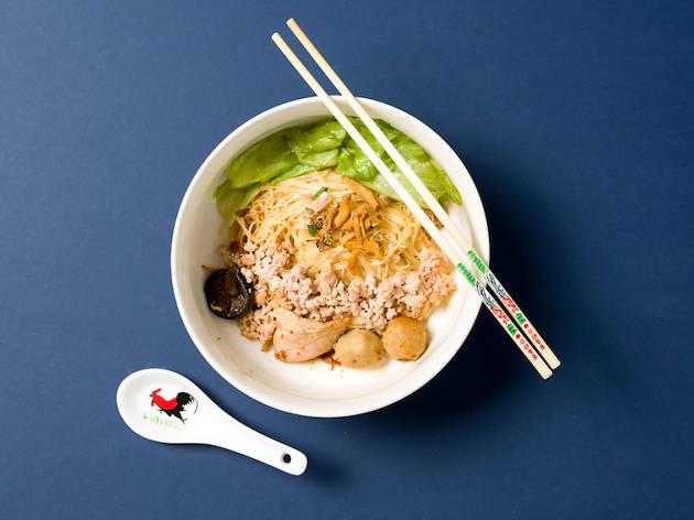 yan kee noodle house yan kee noodle house