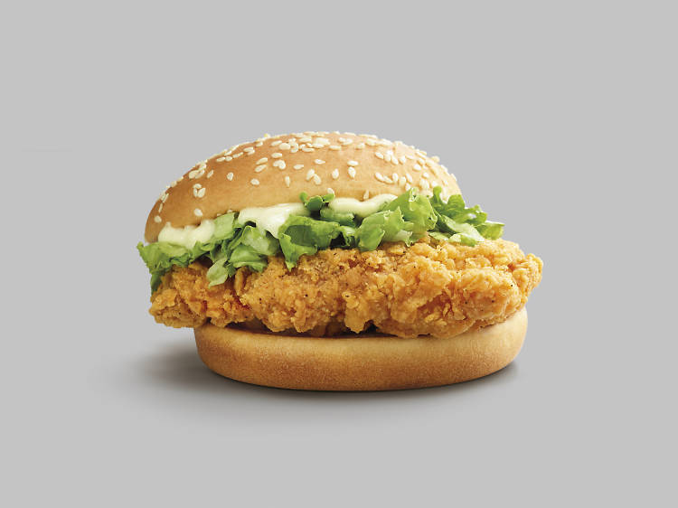 McSpicy