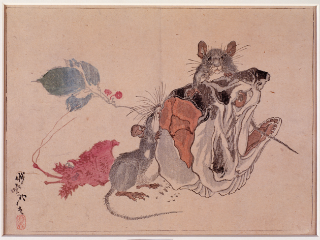 Meiji, Splendeurs du Japon impérial Meiji, Splendeurs du Japon impérial