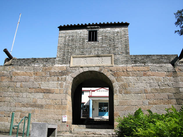 Tung Chung Fort Tung Chung Fort