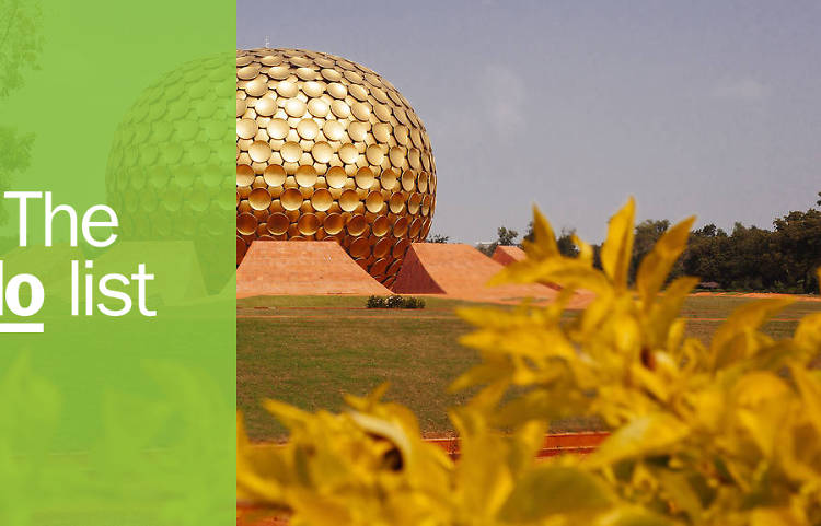 Auroville meditation hall, Pondicherry, Tamil Nadu state, India