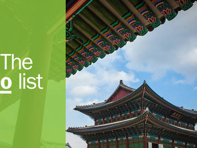 Best Things To Do In Seoul 14 Essential Attractions - 