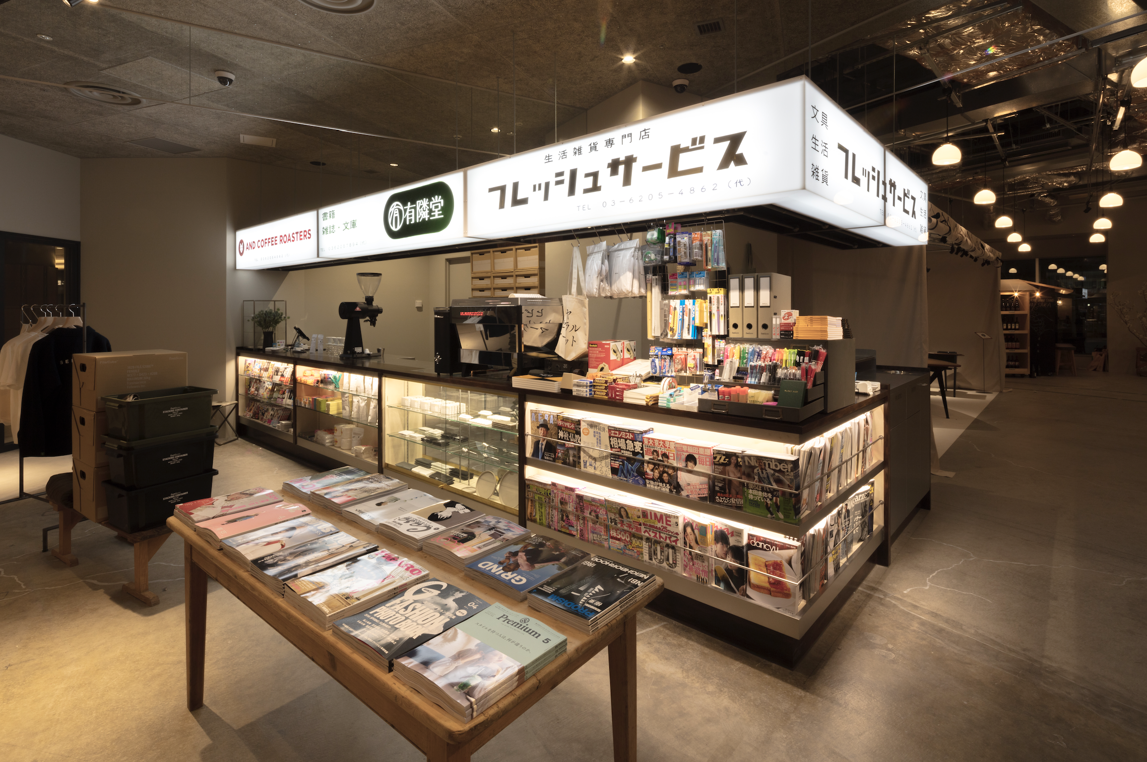 100 Best Shops In Tokyo Shopping Time Out Tokyo