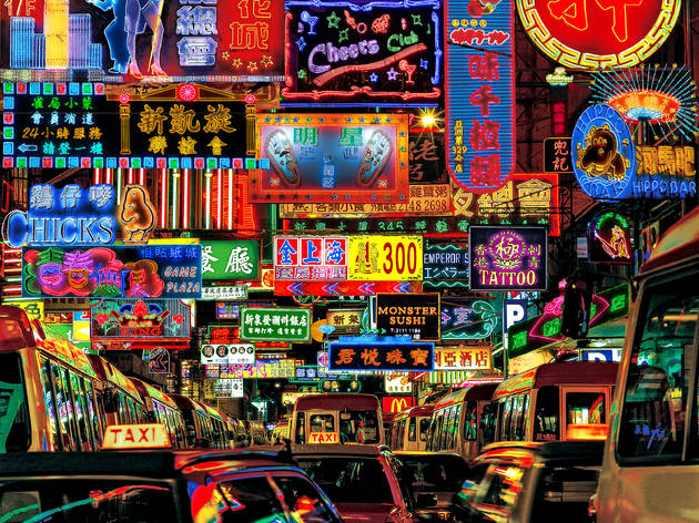 Best art galleries in Hong Kong for true culture vultures – Time Out