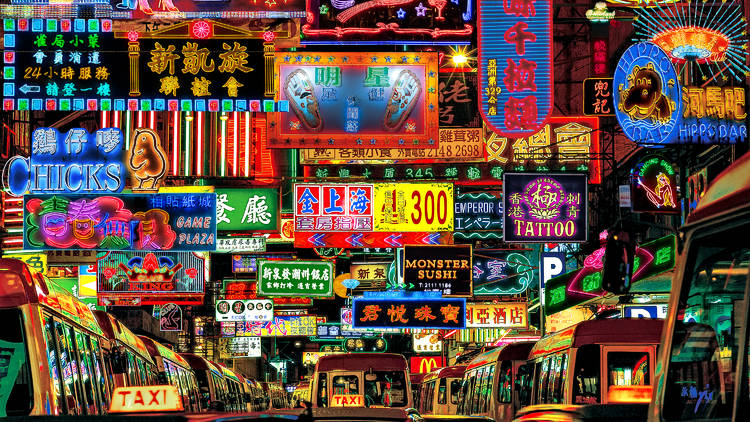 Mong Kok Street Neon Fantasy, Keith Macgregor