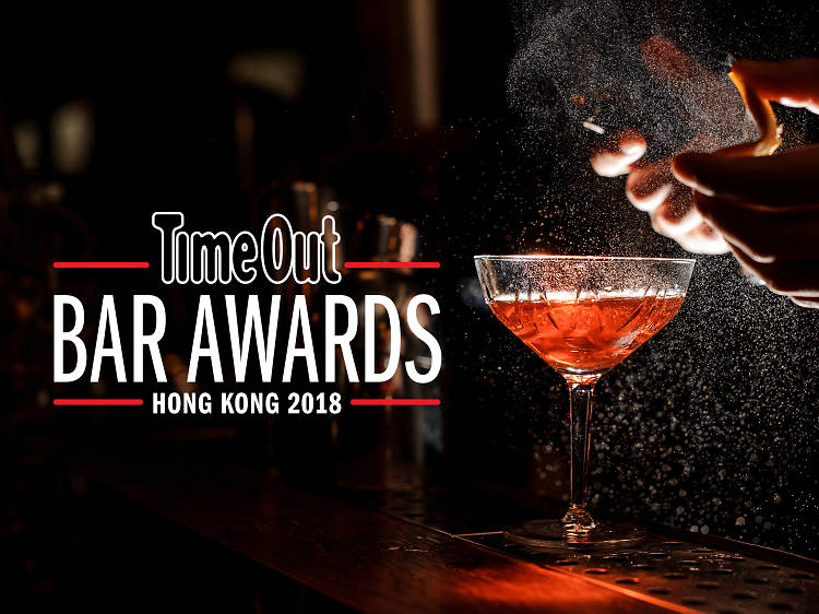 Time Out Hong Kong Bar Awards