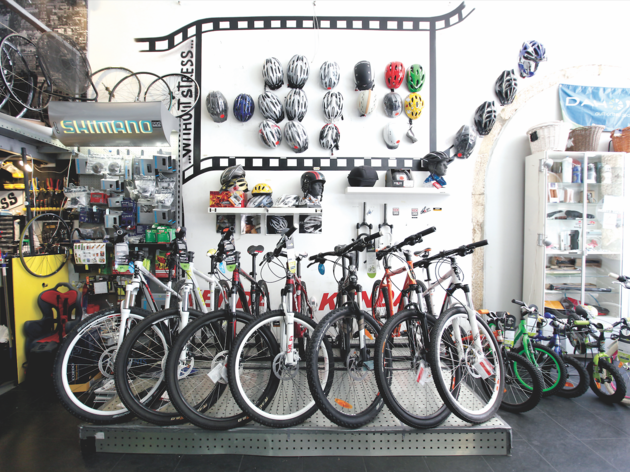 biclas.com biclas.com