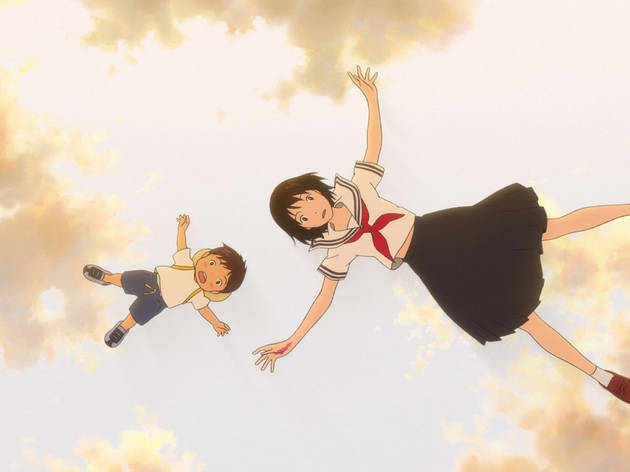 Mirai Mirai
