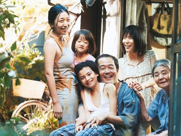 Un asunto de família Un asunto de família