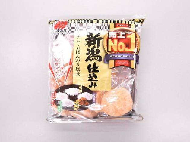 donki rice cracker