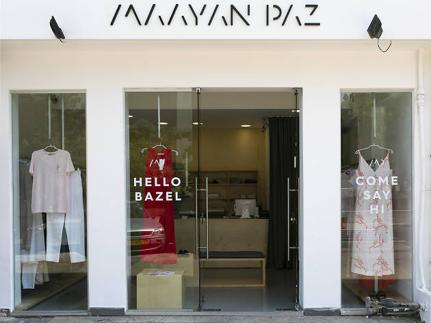 Maayan Paz Maayan Paz