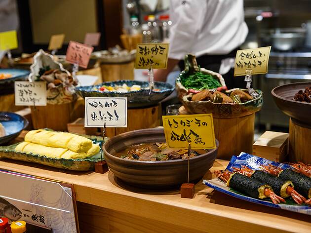 Hakata Uosuke Marunouchi Restaurants In Marunouchi Tokyo