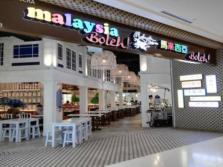 Malaysia Boleh!, Shoppes at Four Seasons Place