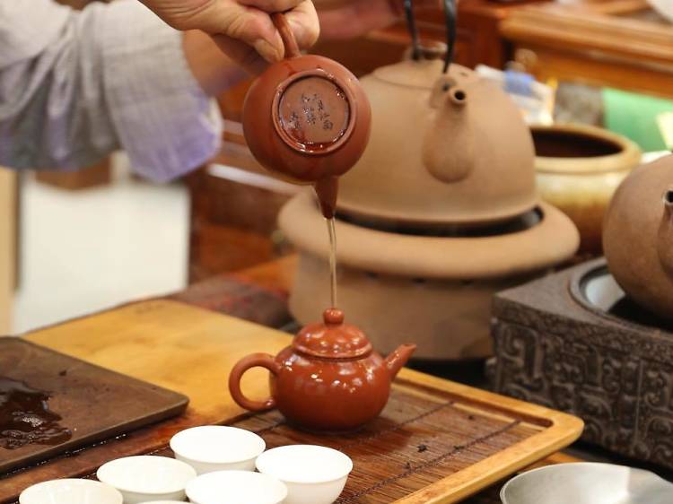 Gong Fu Teahouse