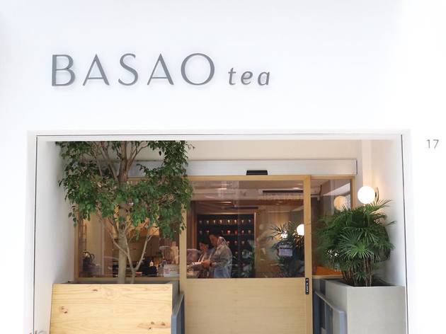 Basao Tea Basao Tea