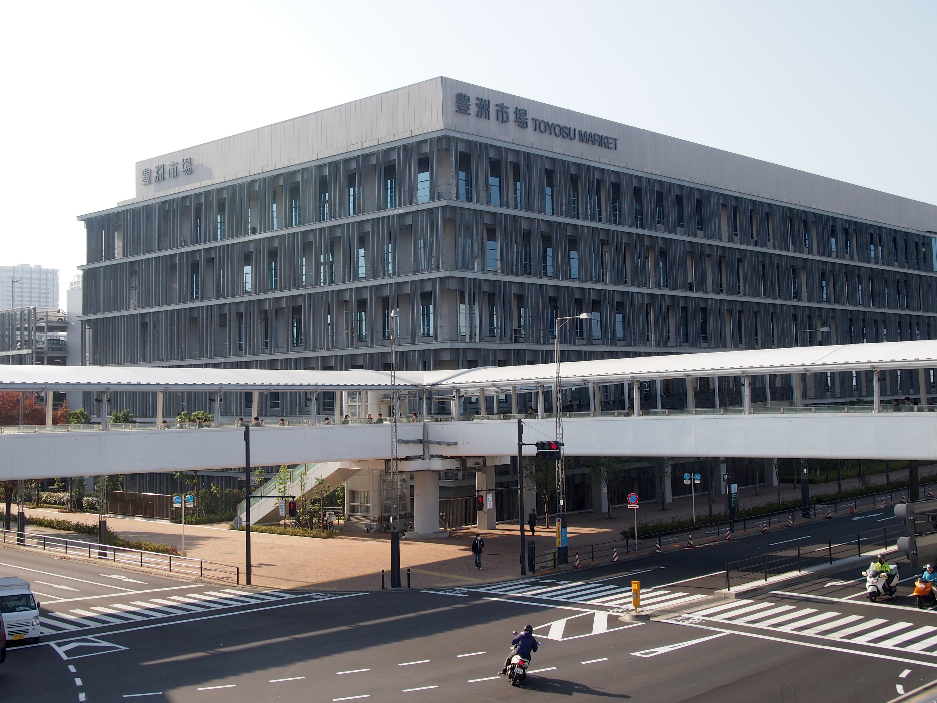 Mercado de Toyosu