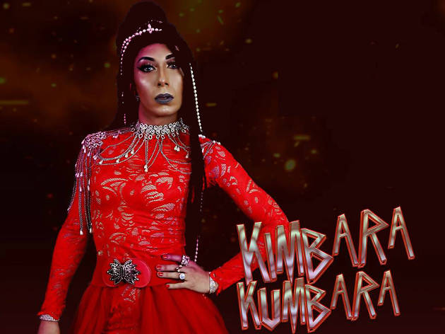 Kimbara Kumbara Kimbara Kumbara